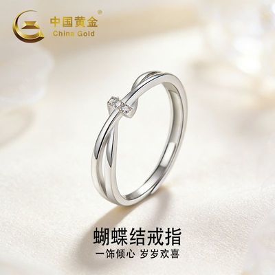 ���ڲ������й��ƽ�S999����ͬ�Ľ�Ů������С�����520�������������Ů�� 68.9Ԫ