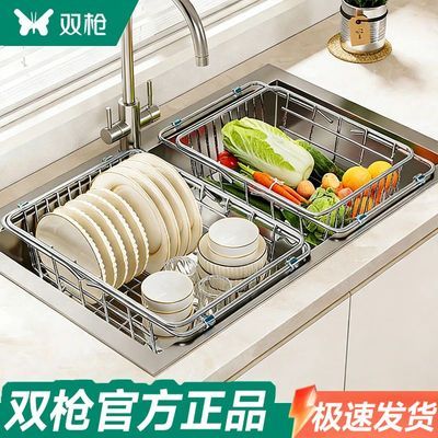 ���ڲ�����˫ǹ��ˮ������ˮ�۲���ּ�����ˮ��ϴ����ˮ����ˮ�����̵����� 22.7Ԫ