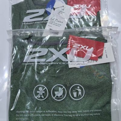 2XU男士运动长袖,银离子色织花纱提花面料单向导湿速干,花灰绿96