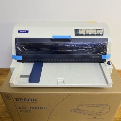 全新港货LQ680kII 针式打印机 680K2  打印发票 送货单 收据单