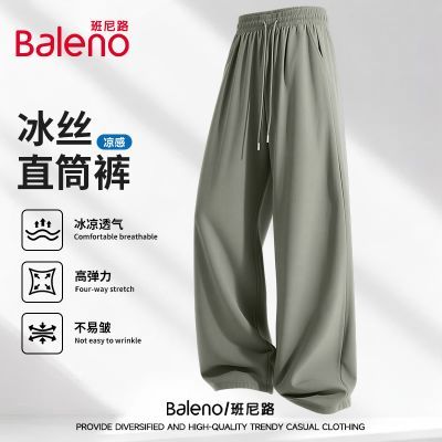 ���ڲ���������·��˿�����п��ļ��ٸ��ɳ�ֱͲ��2026�¿���װ�����˶���C 59.8Ԫ