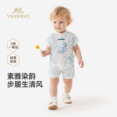 ���ڲ�����Ӣ��Ӥ�������±����������б��ļ�ˮī�ƶ�������� 343Ԫ