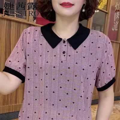 ���ڲ������ļ�������������װ����t������ӡ������Ů����������������С�� 46.1Ԫ