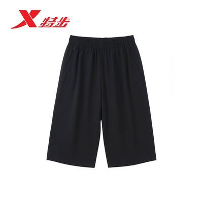 ���ڲ��������ز�����֯�߷ֿ���2026�ļ�������ɫ���������˶�����974229800239 127Ԫ