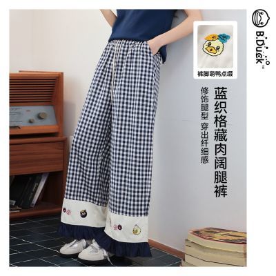 ���ڲ�����B.Duck2026�ļ��¿���ɫ�������г������ƴ���廨�������ȿ�Ů��15���ڷ����� 271.99Ԫ