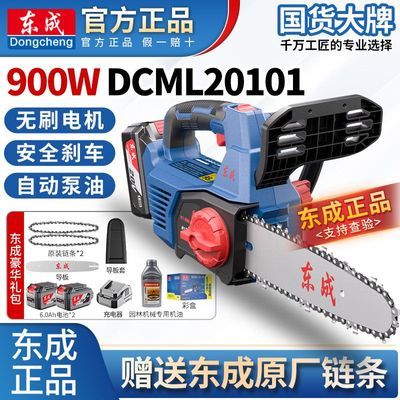 ���ڲ����������ɡ�������﮵�ص����ó��ʽ��ľ����ʾ�����񶫳��ֵ�� 144.9Ԫ