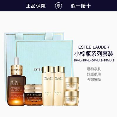 ���ڲ�������51�񻶡���ʫ����С��ƿ����30ml+С��ƿ��˪15ml ��Ʒ 792Ԫ