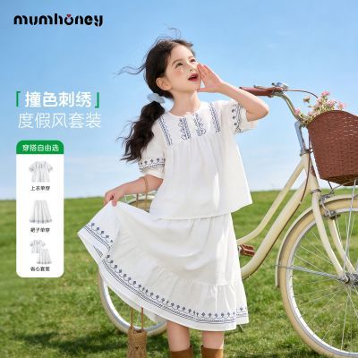 ���ڲ�����СŮ������Ư����װ�ļ�2026�¿�Ůͯ�Ŀ�ȼٷ����ȹ���������� 129.9Ԫ