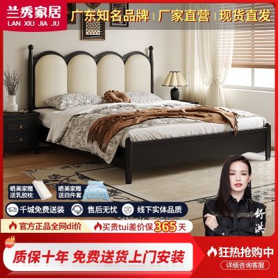 ���ڲ������йŷ�ʵľ������˫�˴�1.8m��ɫ��ʽ���ŷ�С���ʹ���������Ƥ�� 1038.9Ԫ