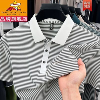 ���ڲ�������������Ʒpolo���¿���ʿ����T���������аٴ�ڴ����ư������� 48.9Ԫ