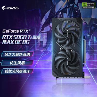 技嘉5060TI 风魔 2649https://p.pinduoduo.com/FrG39ivp?sc=EFAC复制到拼夕夕打开