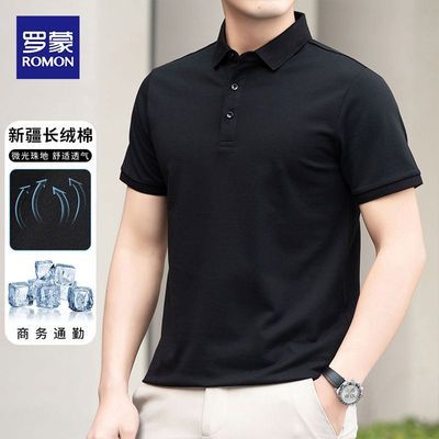 ���ڲ��������ɱ�˿�ٸɰְ�װ�����������ж���t����ʿ�������polo�� 52.7Ԫ