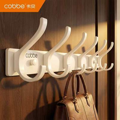 ���ڲ����������¿�ҹ������ź����ԡ����ñ�����Ź�ǿ��ճ�����رڹҼ� 16.8Ԫ