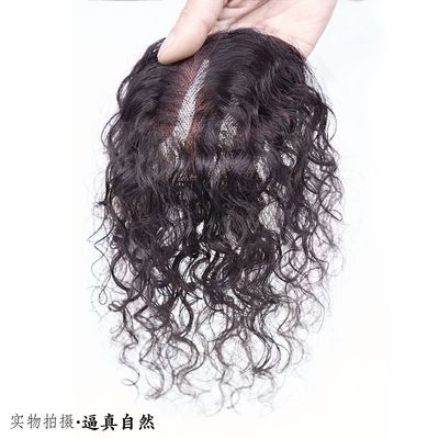 米兰特云纱网夏季羊毛卷假发女头顶真人发丝卷发遮白发无痕补发片