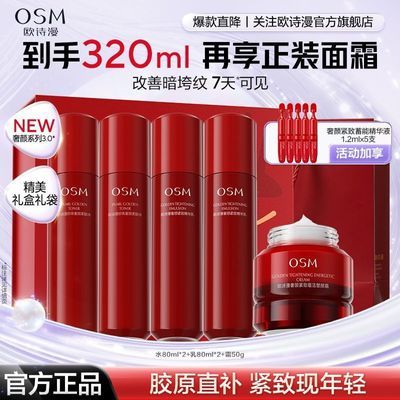 ���ڲ��������������µ��ơ�ŷʫ����������ˮ����װ��ˮ��ʪ����Ʒ������ 155.9Ԫ