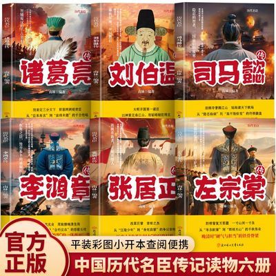 ���ڲ���������6���������������������������˾��ܲ������ž������ﴫ�� 15.32Ԫ