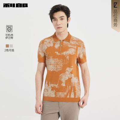 ���ڲ��������ɻ�ϴ�����ء����ɹٷ� ��֯����Polo����ʿ�ļ��¿��T���� 469Ԫ