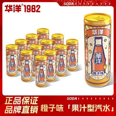 ������ˮ ��֭����ˮ άC��ˮ 330ml*12�� ����0֬ ������� 22.3Ԫ