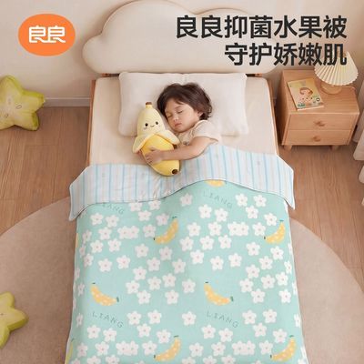 ���ڲ���������Ӥ��ר�ö�ͯ���˴��ﱡ��Ǳ������׶�԰�յ����� 82.8Ԫ