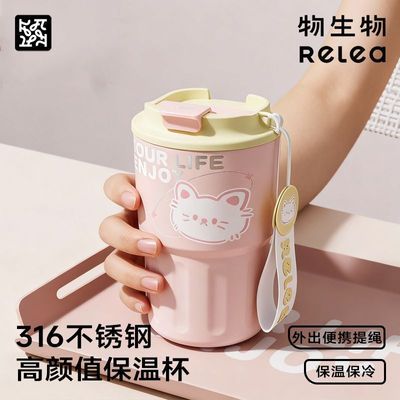 ���ڲ����������ﱣ�±����ȱ�Ů������ֵ��Я����316�����ˮ�����¿�ѧ�� 35.4Ԫ