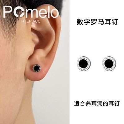 ���ڲ�����POMELO RTEP ACC�������ֳ��������ж���������������ժ���θ߼� 30.1Ԫ