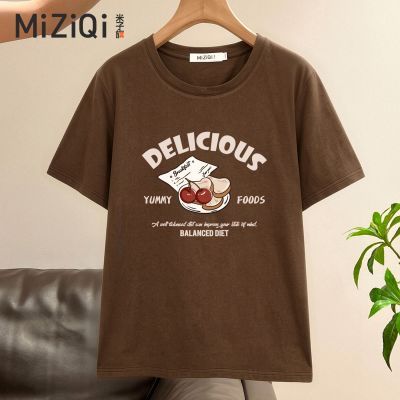 ���ڲ������������졿��ɫ����t��Ů2026�ļ��¿�ʱ�к�ʽ����ӡ��Բ���������� 33.9Ԫ