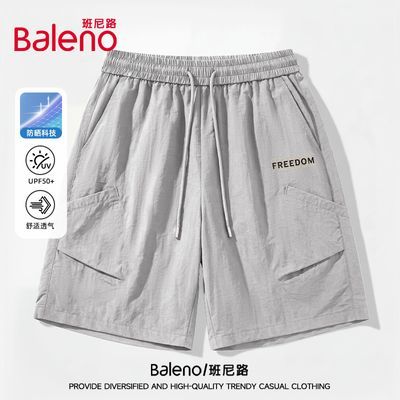 ���ڲ���������·��˿�̿���2026�¿��ļ����������˶��ܲ������ٸ���ֿ�C 49.8Ԫ