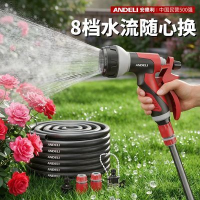 ���ڲ���������������ˮǹ��ѹϴ����װ��ϴ����ˮ�ý�����ϴͥԺ�������� 20.49Ԫ