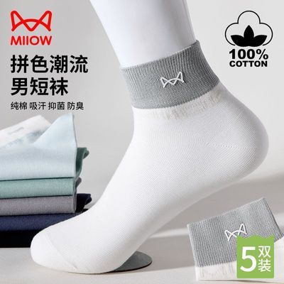 ���ڲ�����è�����Ӵ����ж���͸���������＾�˶�������Ͳ���ļ����д����� 32.2Ԫ