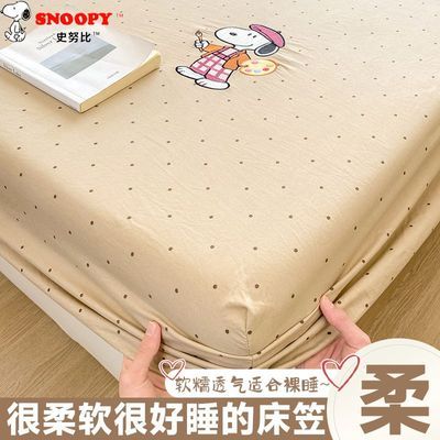 ���ڲ�����ʷŬ��ȫ�������������׷����̶������������������״����ļ�ͨ�� 21.9Ԫ