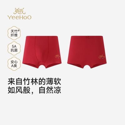 ���ڲ�����Ӣ�϶�ͯ�ڿ�ƽ�Ƕ̿���Ů������ɫ����PP�ļ��ڿ� 48Ԫ