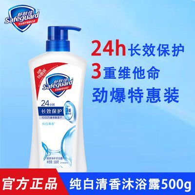 ���ڲ�������Ʒ�������ԡ¶500g����������������ԡ������������������Ʒ 14.78Ԫ