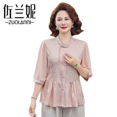 ���ڲ����������������ļ��¿�ʱ��ӡ������������ʼ���������Ůװ����С�� 69Ԫ