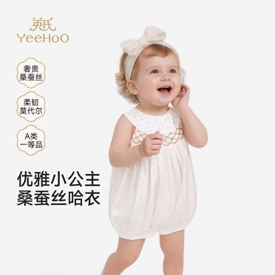 ���ڲ�����Ӣ��Ůͯ����ʽ�����´��ļ��¿�Ӥ���������� 719Ԫ