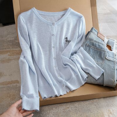 ���ڲ�����˿����2026��װ�¿�ŮװԲ�쳤�䵥�ſۿ���С��������ɿ���֯�� 117Ԫ