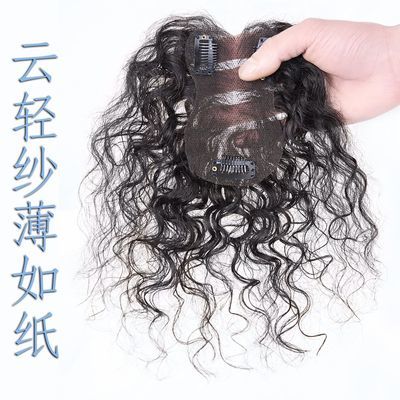 米兰特真人发头顶补发片羊毛卷遮白发超薄透气无痕新款卷发假发片