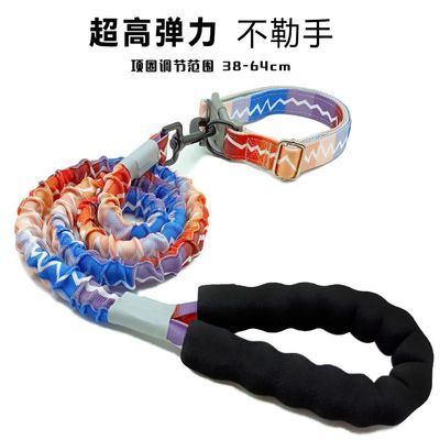 防脱户外训犬P绳耐用训狗绳通用中大型牵引绳犬p链专业遛狗绳金毛优惠商品图片