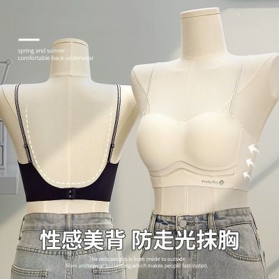 美背内衣女平胸微小胸聚拢不空杯带钻亮闪细肩带少女吊带文胸罩厚