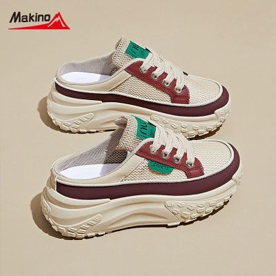 ���ڲ������￭ūMAKINO�ٷ���Ʒ�¿����к��С�����������ȳ��ۺ�ѵ��Ь 51Ԫ