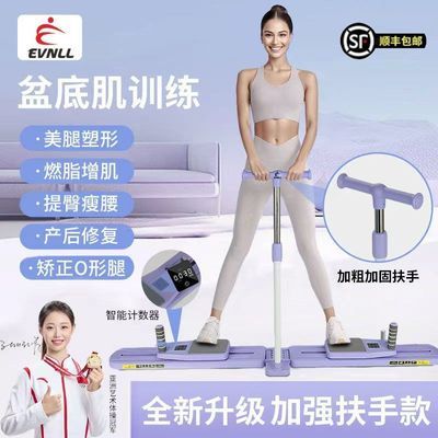 ���ڲ�����EVNLL�¿����ʽ��ѩ���๦�����Ȼ����þ��������������Ƚ����� 89Ԫ