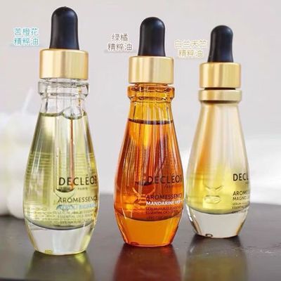 章小蕙可丽Decleor精华油苦橙花绿橘白兰紧致修护面部护肤