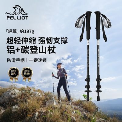 ���ڲ���������������ϣ�ͻ���ͽ����ɽ��̼��ά��������Ů��רҵ��ɽװ���� 88.1Ԫ