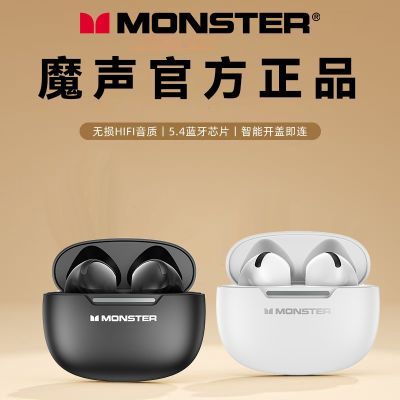 ���ڲ�����ħ��N-Lite208�������˶���Ϸ���ʽ���������������������ܽ��� 48.5Ԫ