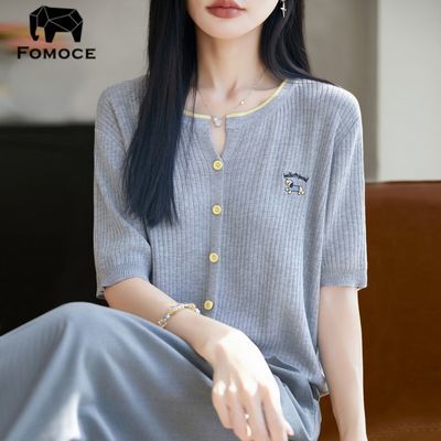 ���ڲ������¿��ļ�2026��֯Բ�쿪����������������±����������T�� 69Ԫ