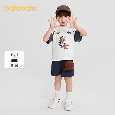 ���ڲ��������̳�ͬ���������ͯװ��ͯ��װ��ͯ2026�¿���ţ��ƴ������װ 189.9Ԫ