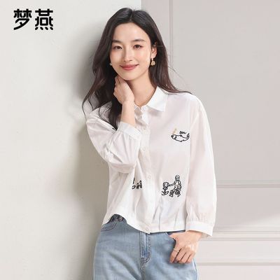 ���ڲ��������ഺ��Ů������巭��ͨ�ڼ�Լ������ְ��ʱ�г���1AA04B6113F 155Ԫ