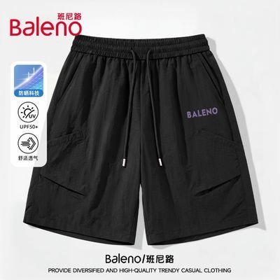 ���ڲ���������·�ٸɶ̿��п��ļ��⴩�˶�������ֿ�����ʿ���ɱ�˿�п�C 49.8Ԫ