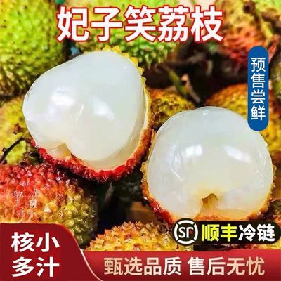 ���ڲ�������˳�����������ں�������Ц��֦С�����ʵ���ˮ������2.5����5��14�շ��꡿ 39.8Ԫ