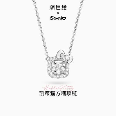 ���ڲ�������ɫ��xHelloKittyè�����᷽������925�����ݾ�������������Ů�� 259Ԫ