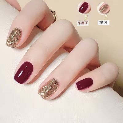 手脚指甲油免烤快干不可剥持久不掉色夏季显白涂手涂脚网红美甲